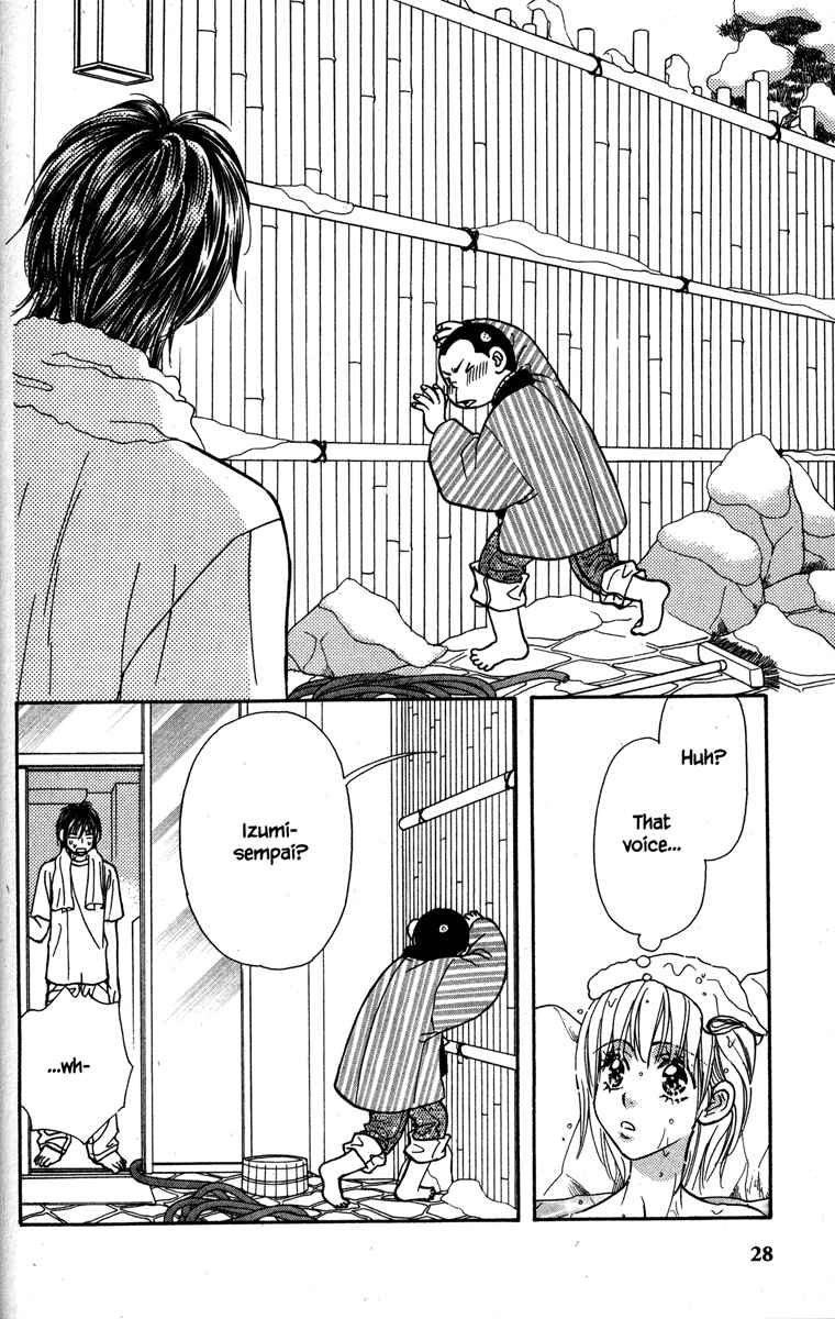 Page 36 Chapter 17 Gokuraku Seishun Hockey Club