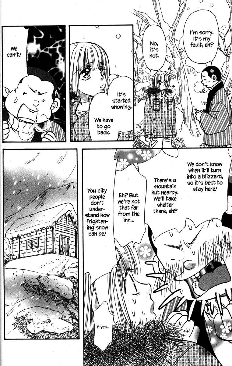 Page 40 Chapter 17 Gokuraku Seishun Hockey Club