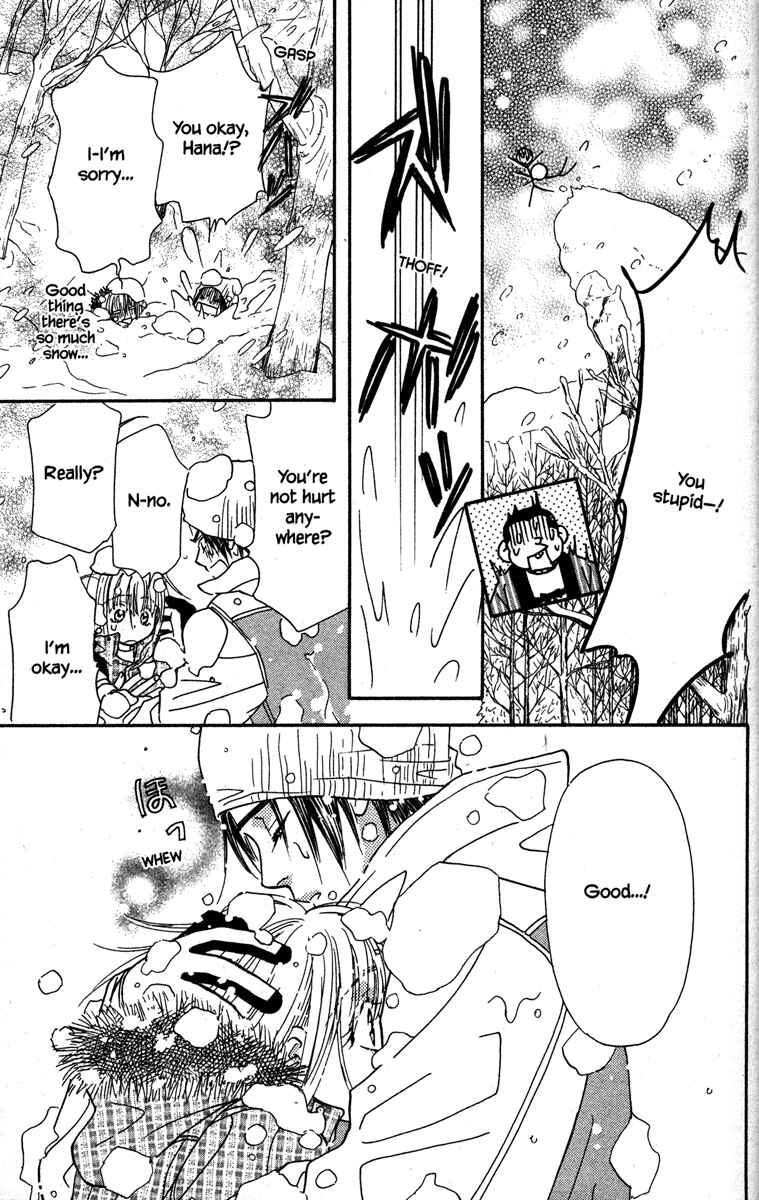 Page 45 Chapter 17 Gokuraku Seishun Hockey Club