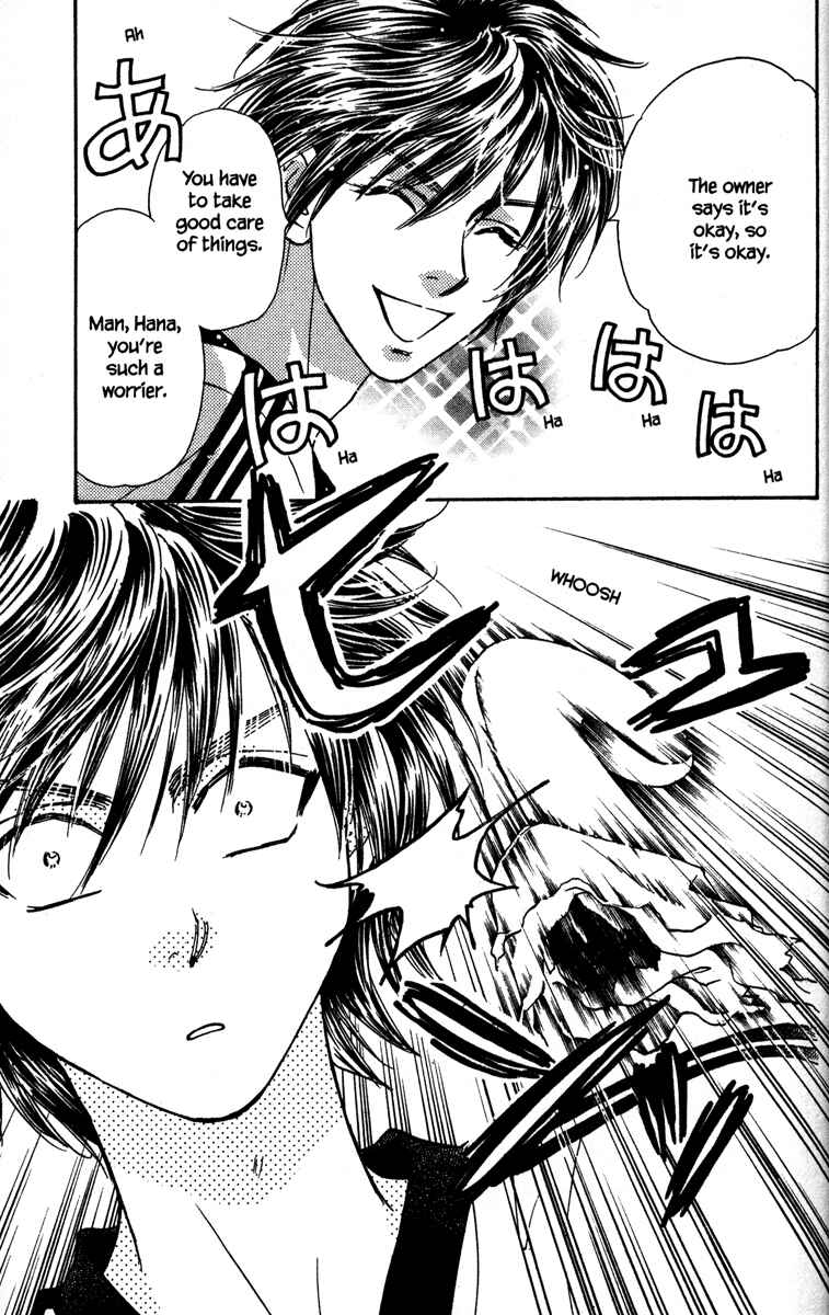 Page 19 Chapter 6 Gokuraku Seishun Hockey Club