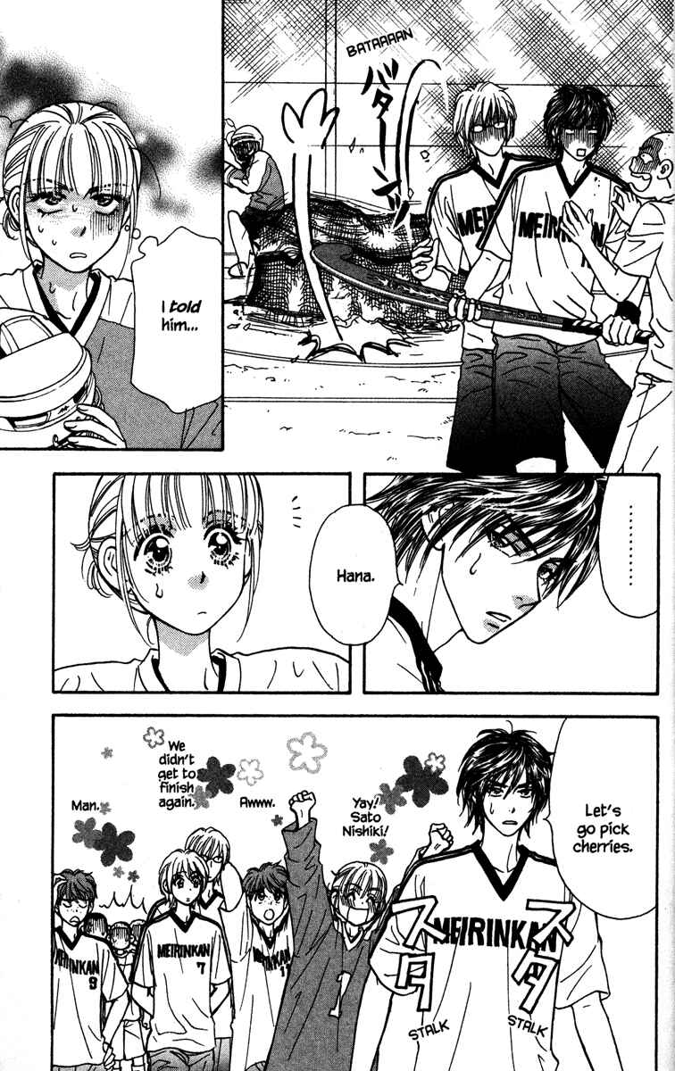 Page 21 Chapter 6 Gokuraku Seishun Hockey Club