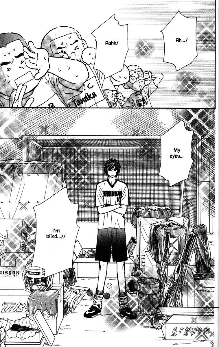 Page 27 Chapter 6 Gokuraku Seishun Hockey Club