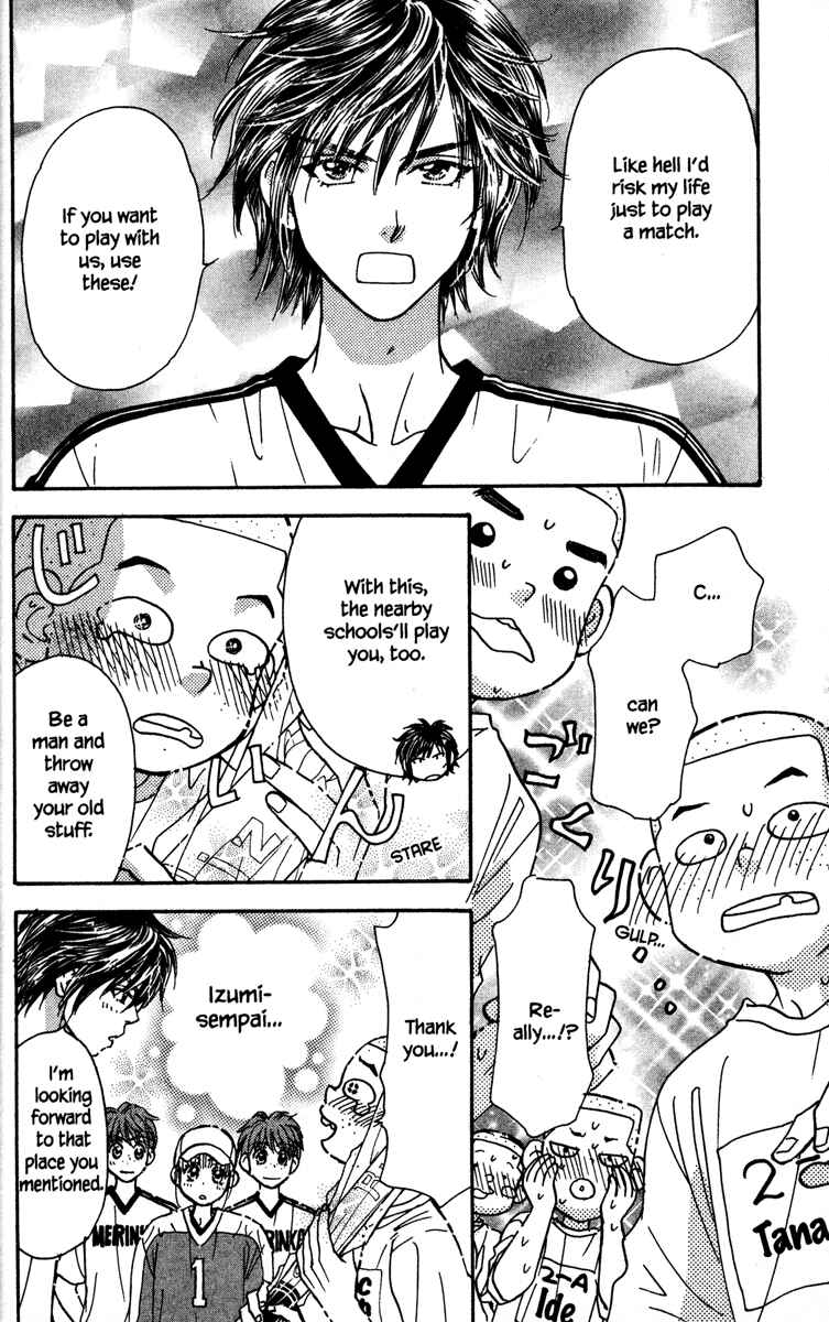 Page 28 Chapter 6 Gokuraku Seishun Hockey Club