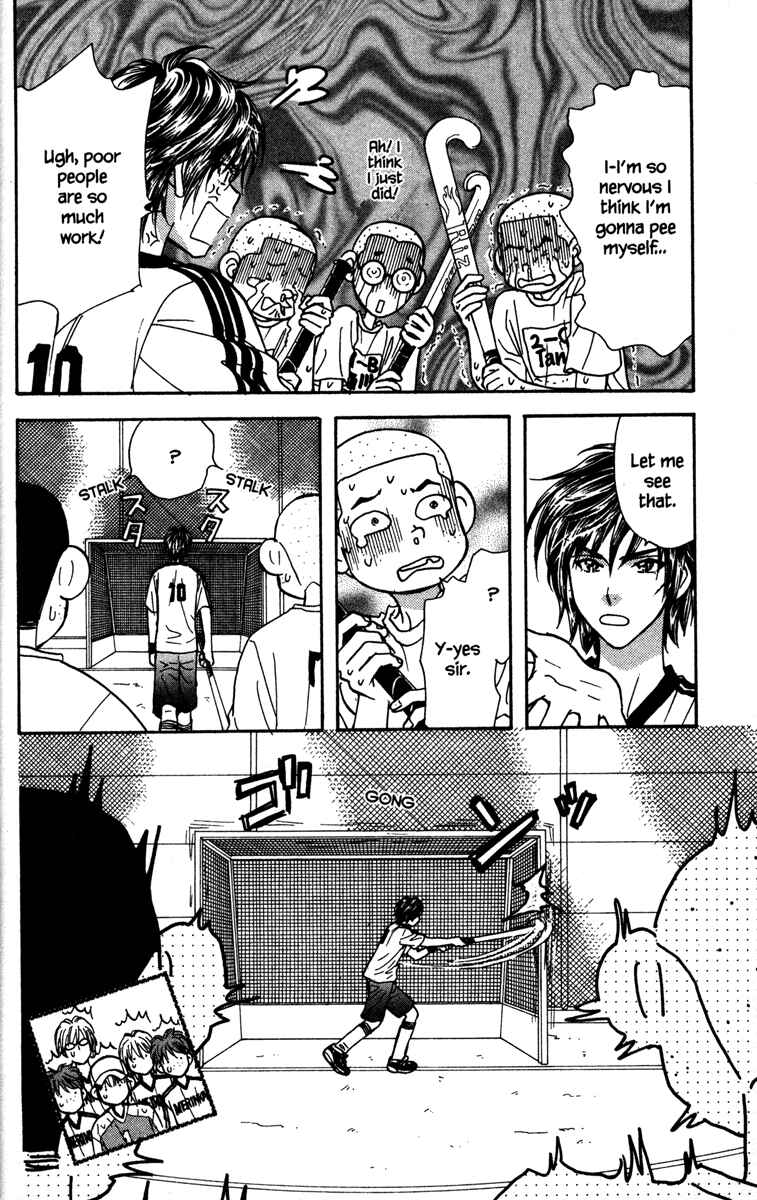 Page 32 Chapter 6 Gokuraku Seishun Hockey Club