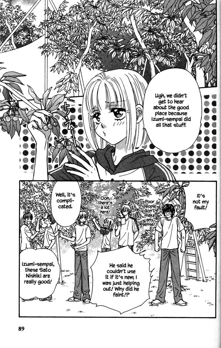 Page 35 Chapter 6 Gokuraku Seishun Hockey Club