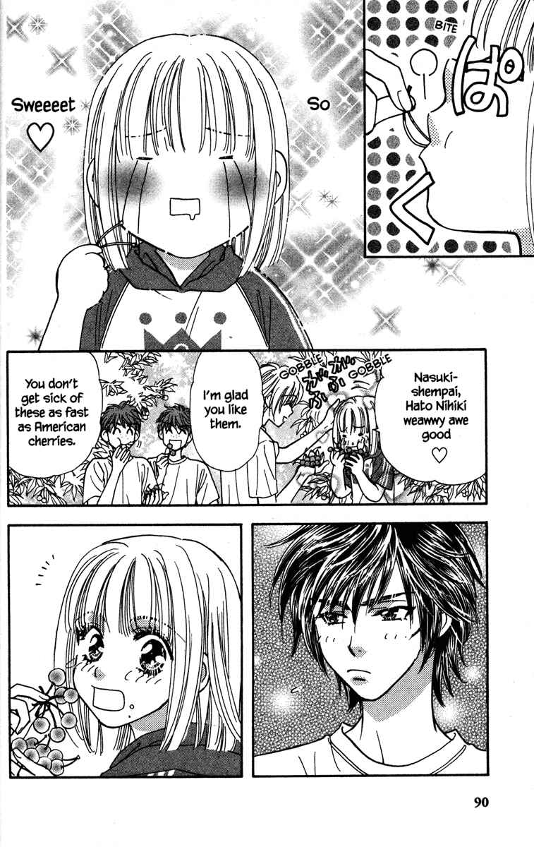 Page 36 Chapter 6 Gokuraku Seishun Hockey Club