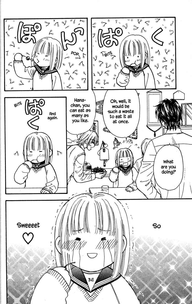Page 4 Chapter 6 Gokuraku Seishun Hockey Club