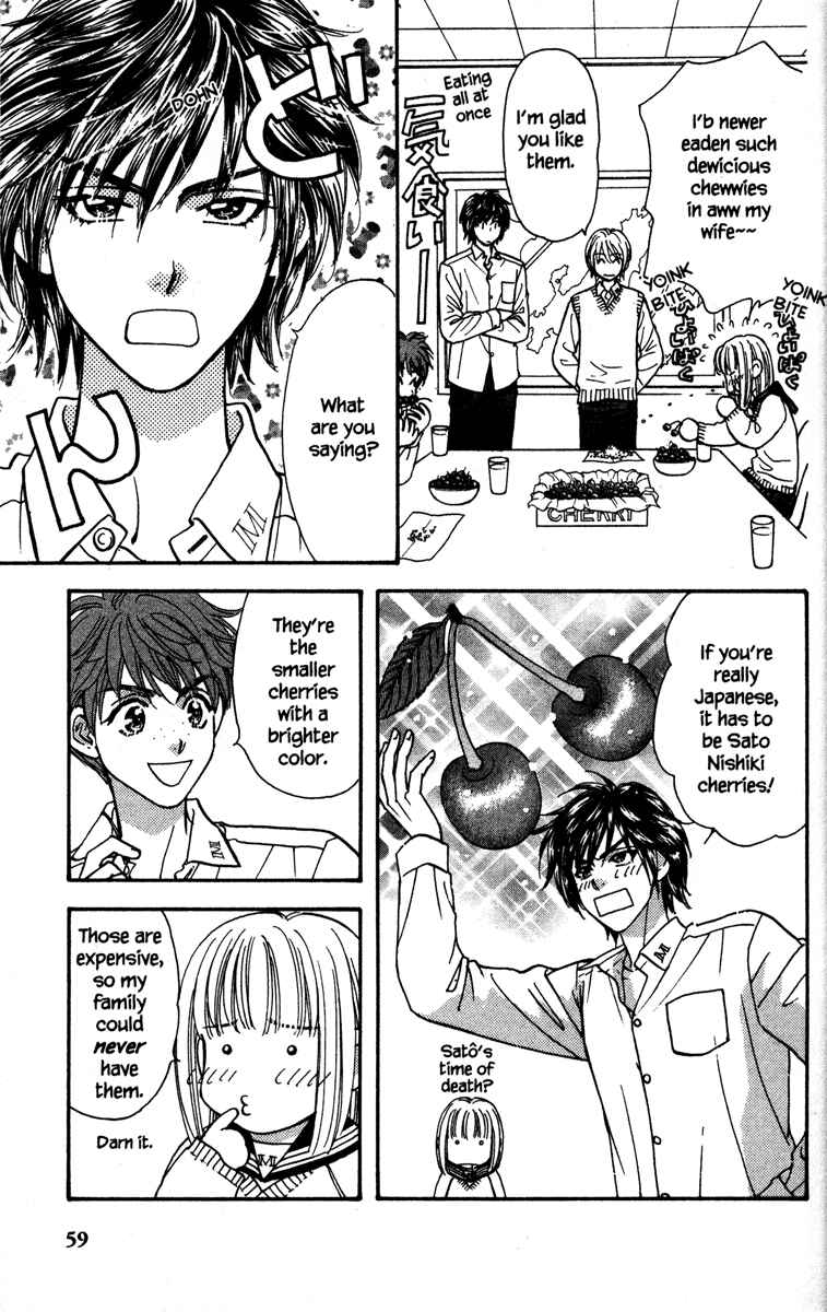 Page 5 Chapter 6 Gokuraku Seishun Hockey Club
