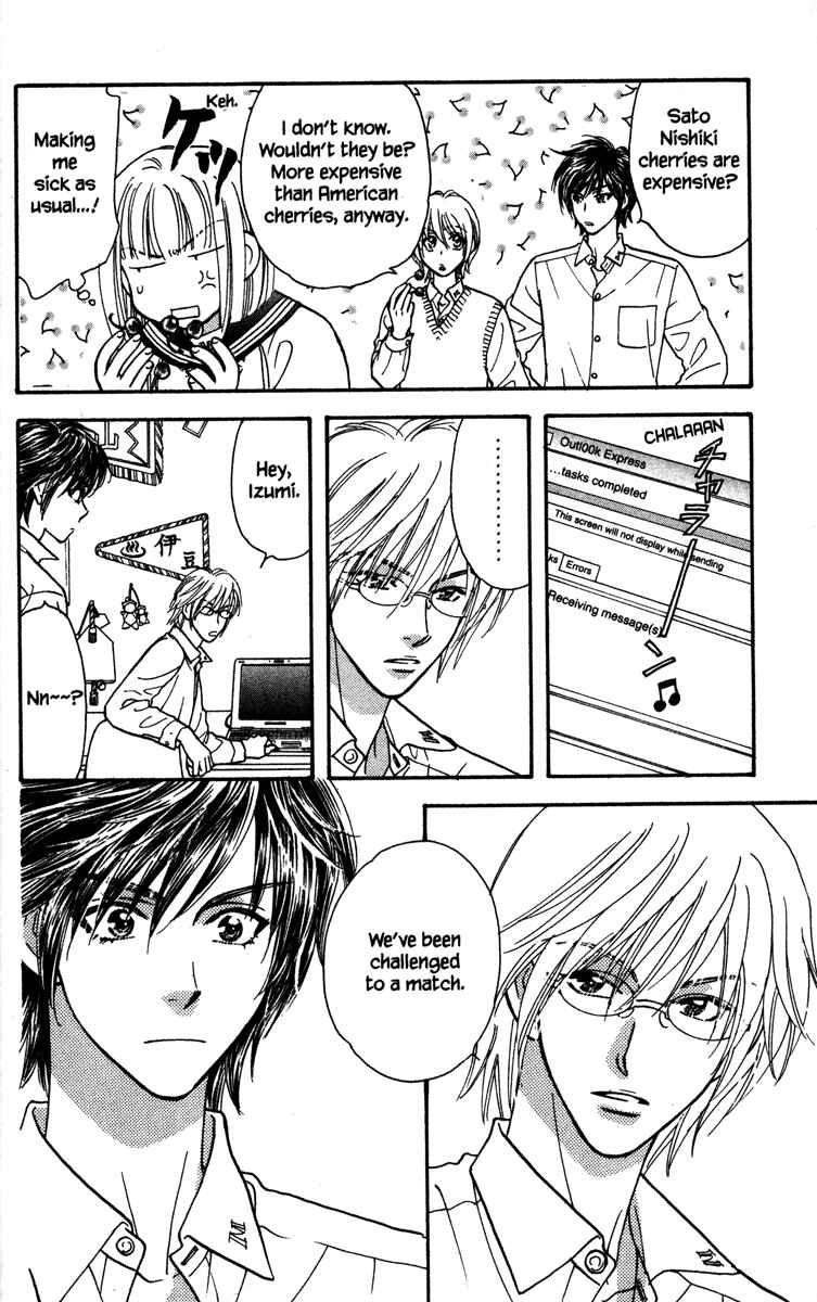 Page 6 Chapter 6 Gokuraku Seishun Hockey Club