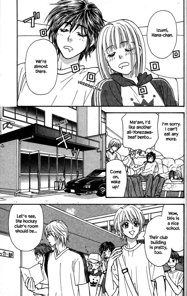 Page 9 Chapter 6 Gokuraku Seishun Hockey Club