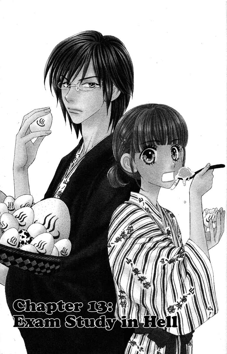 Page 11 Chapter 13 Gokuraku Seishun Hockey Club