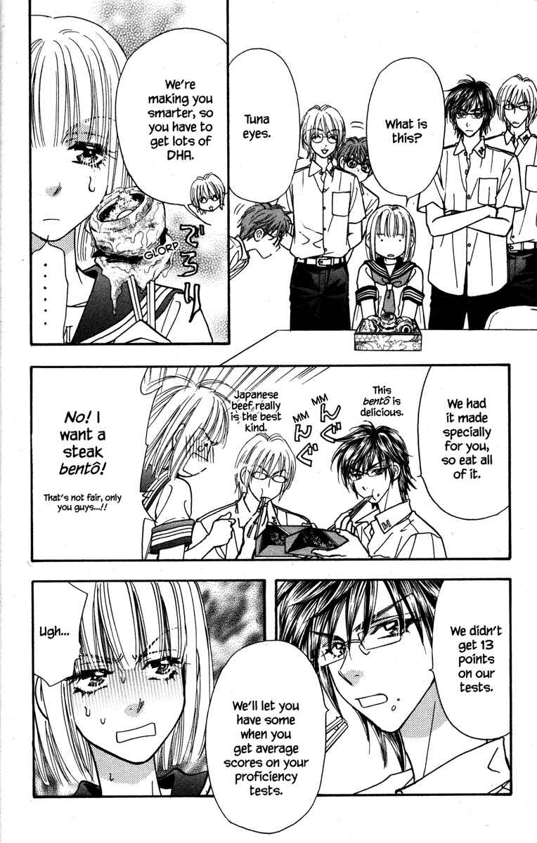 Page 26 Chapter 13 Gokuraku Seishun Hockey Club