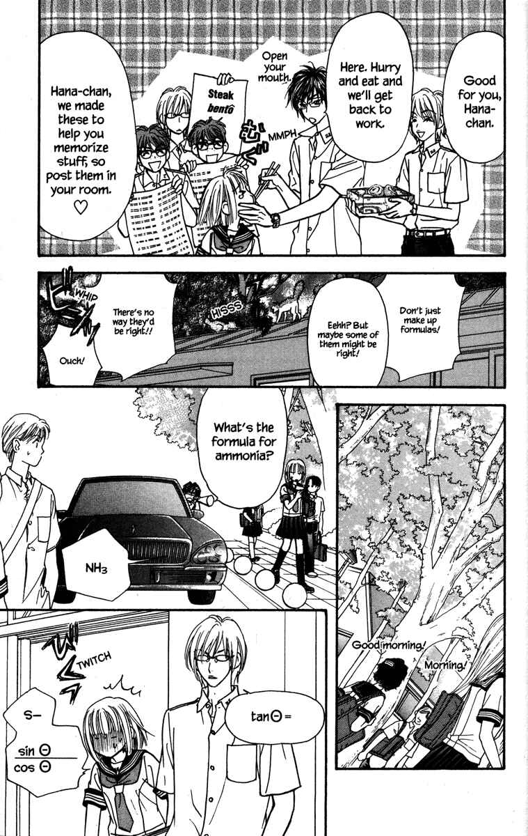 Page 27 Chapter 13 Gokuraku Seishun Hockey Club