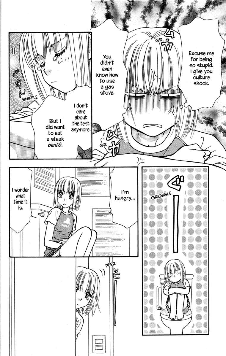 Page 38 Chapter 13 Gokuraku Seishun Hockey Club