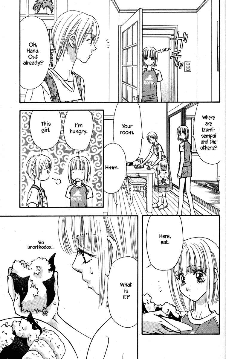 Page 39 Chapter 13 Gokuraku Seishun Hockey Club