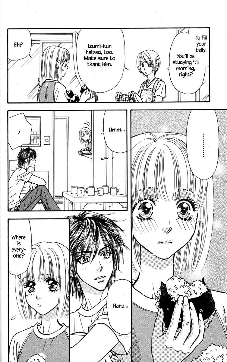 Page 40 Chapter 13 Gokuraku Seishun Hockey Club