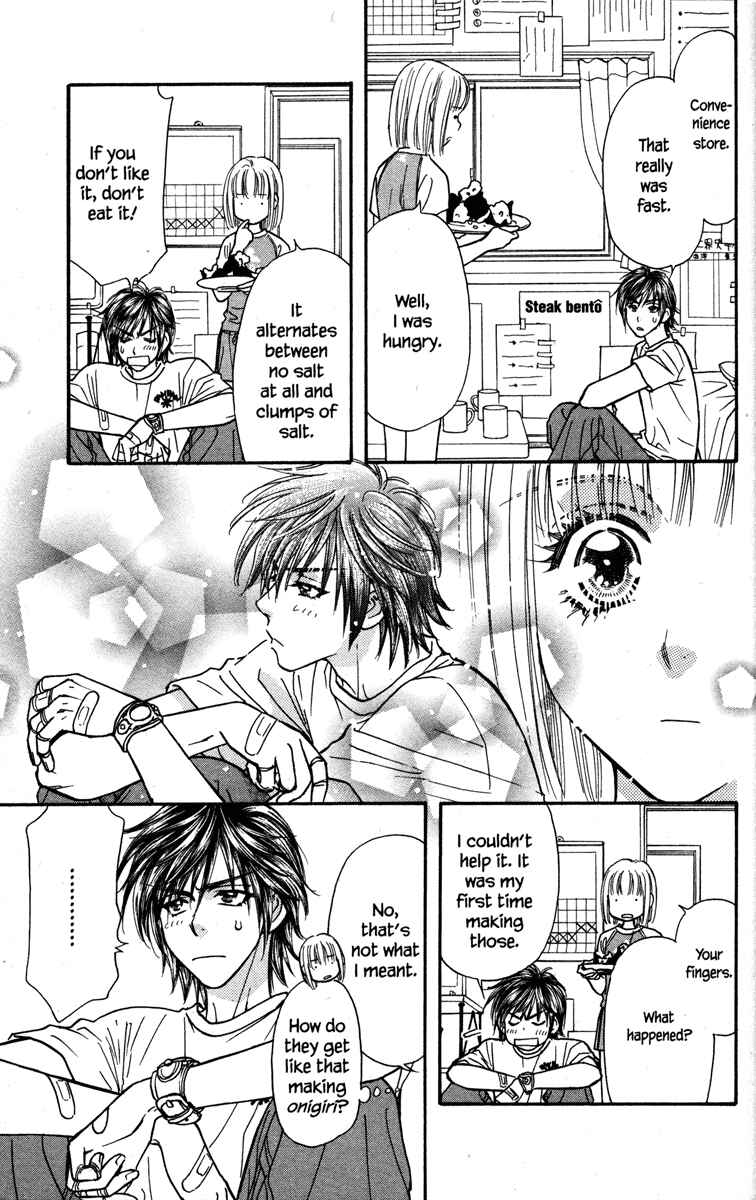 Page 41 Chapter 13 Gokuraku Seishun Hockey Club
