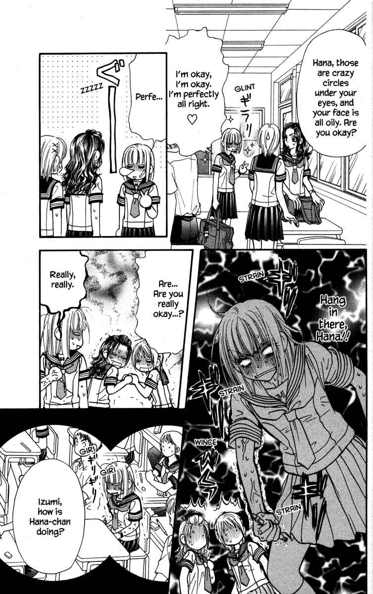 Page 45 Chapter 13 Gokuraku Seishun Hockey Club