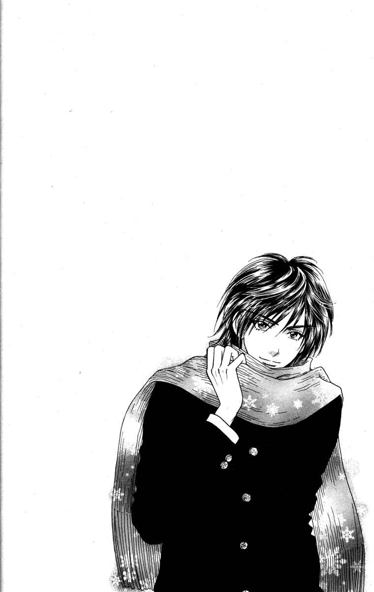 Page 52 Chapter 13 Gokuraku Seishun Hockey Club