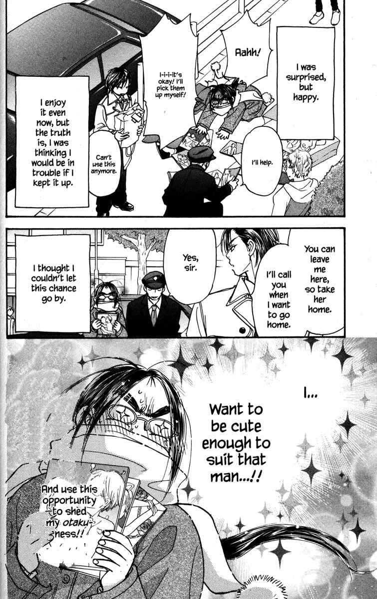 Page 10 Chapter 24 Gokuraku Seishun Hockey Club