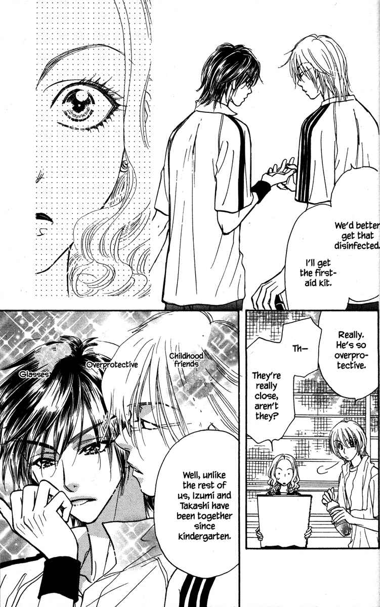 Page 13 Chapter 24 Gokuraku Seishun Hockey Club