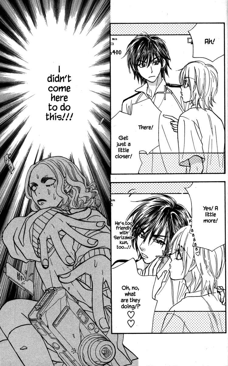 Page 15 Chapter 24 Gokuraku Seishun Hockey Club