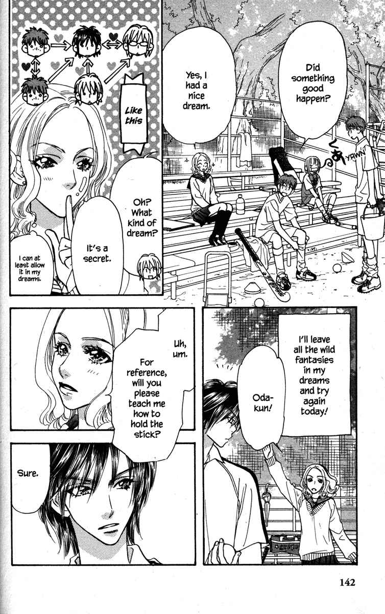 Page 18 Chapter 24 Gokuraku Seishun Hockey Club