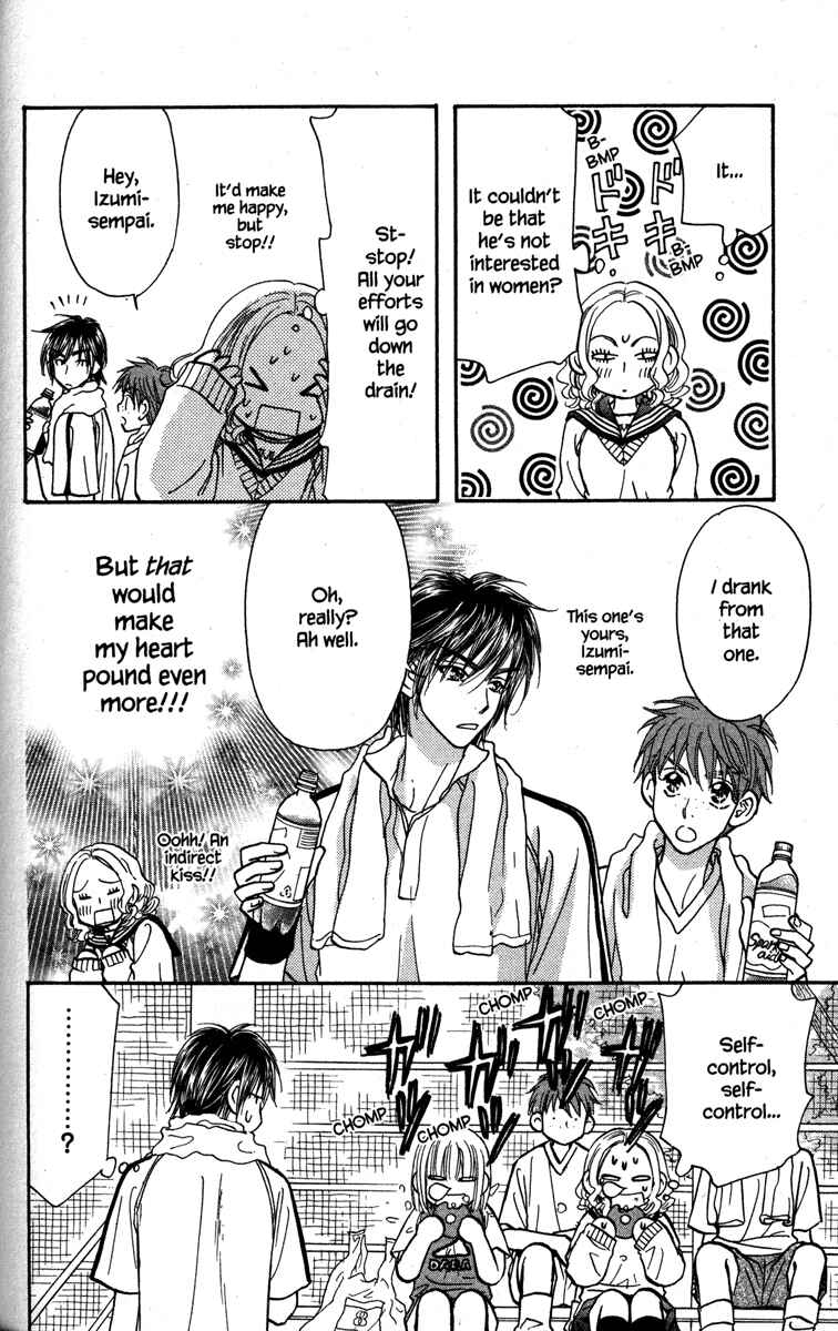 Page 20 Chapter 24 Gokuraku Seishun Hockey Club