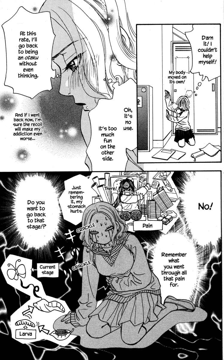 Page 29 Chapter 24 Gokuraku Seishun Hockey Club