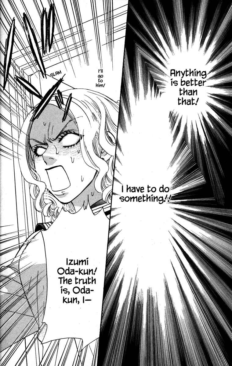 Page 30 Chapter 24 Gokuraku Seishun Hockey Club