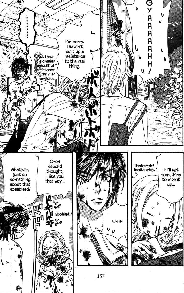 Page 33 Chapter 24 Gokuraku Seishun Hockey Club