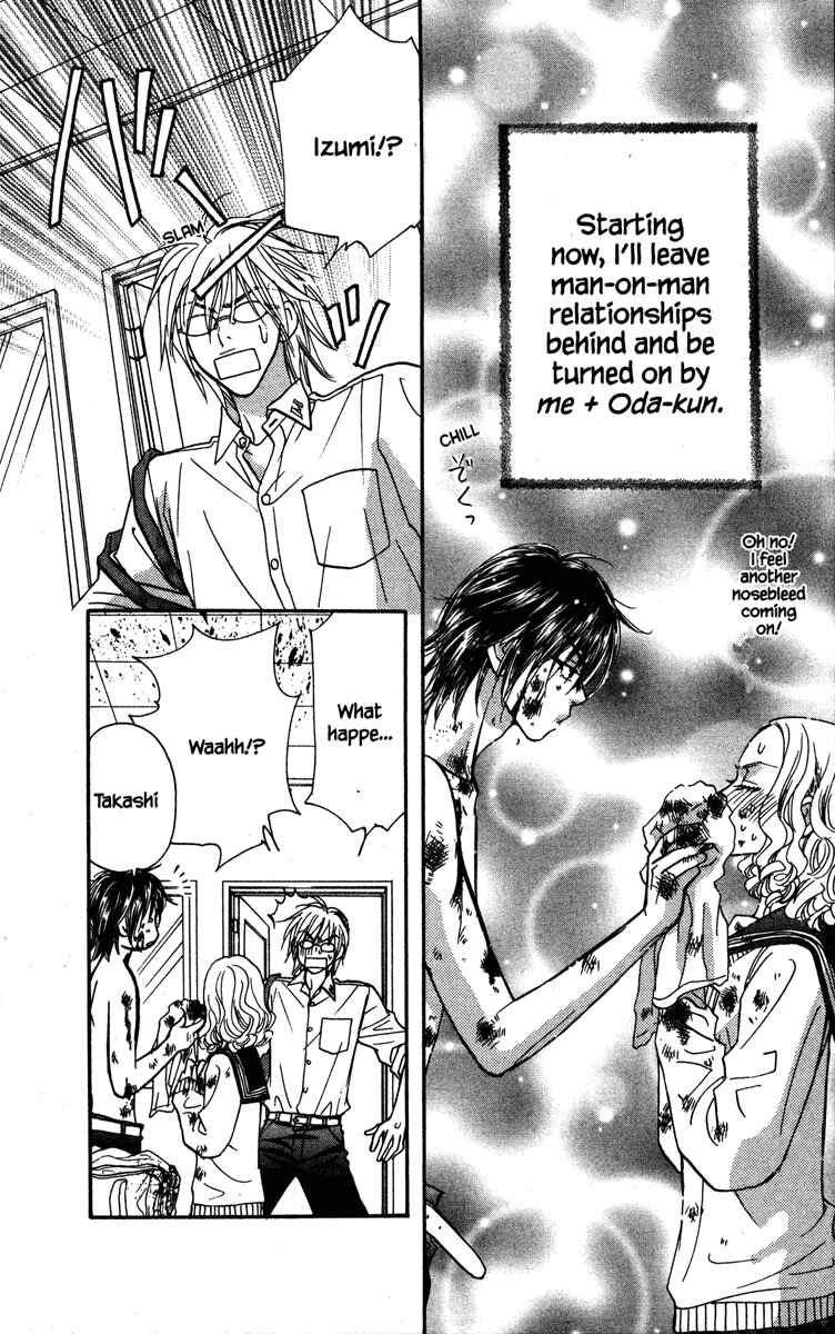 Page 35 Chapter 24 Gokuraku Seishun Hockey Club