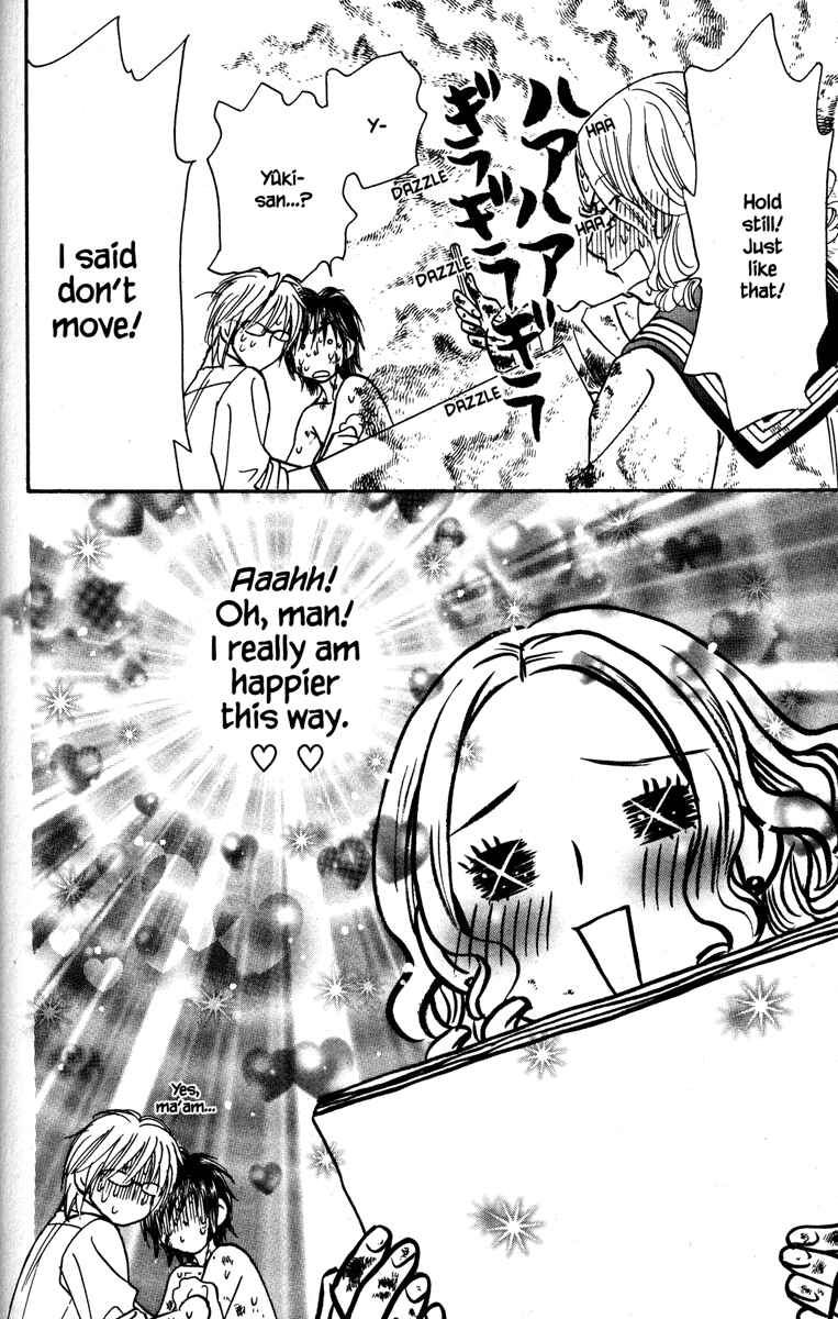 Page 38 Chapter 24 Gokuraku Seishun Hockey Club
