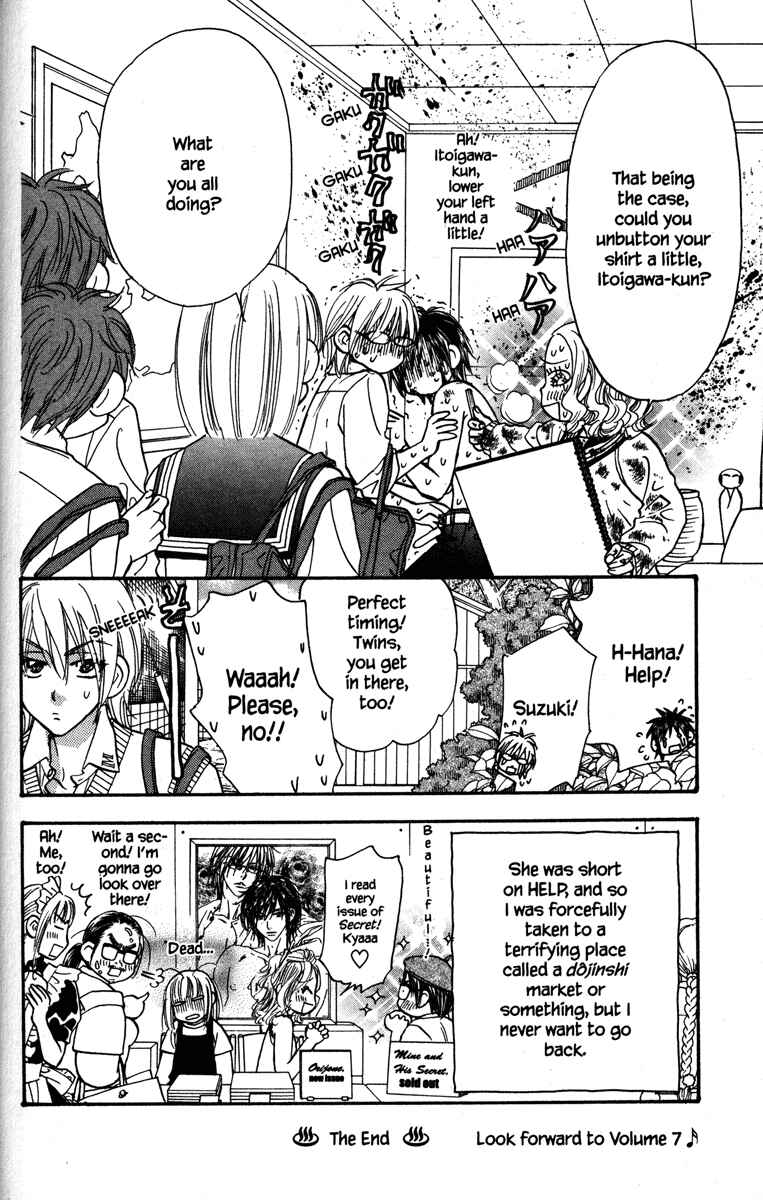 Page 40 Chapter 24 Gokuraku Seishun Hockey Club