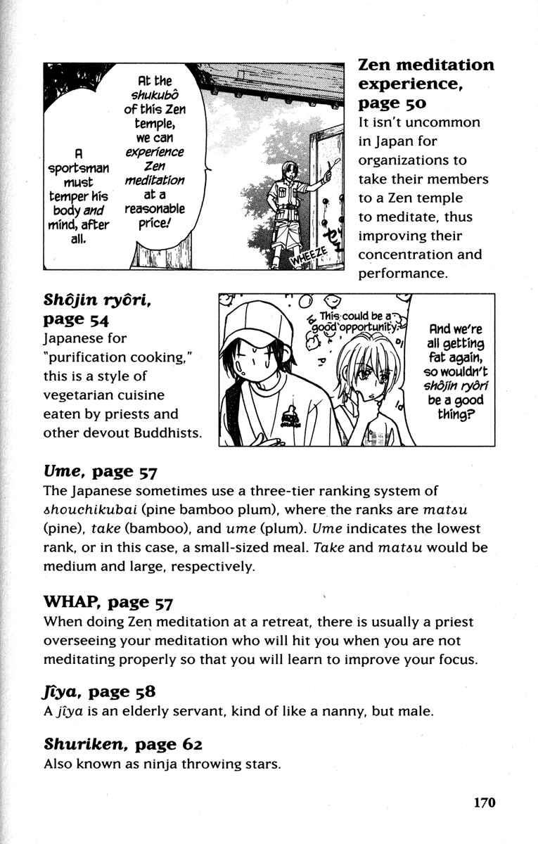 Page 46 Chapter 24 Gokuraku Seishun Hockey Club