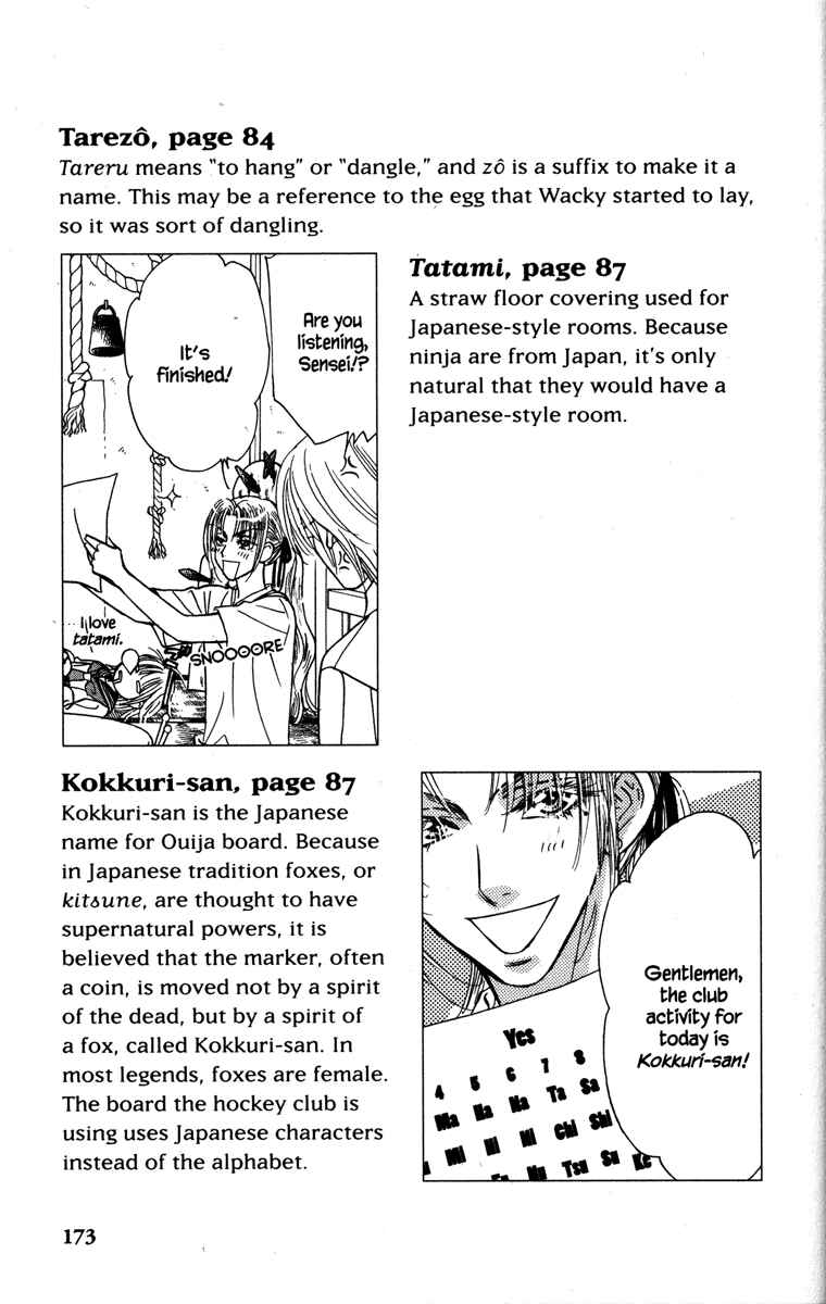 Page 49 Chapter 24 Gokuraku Seishun Hockey Club