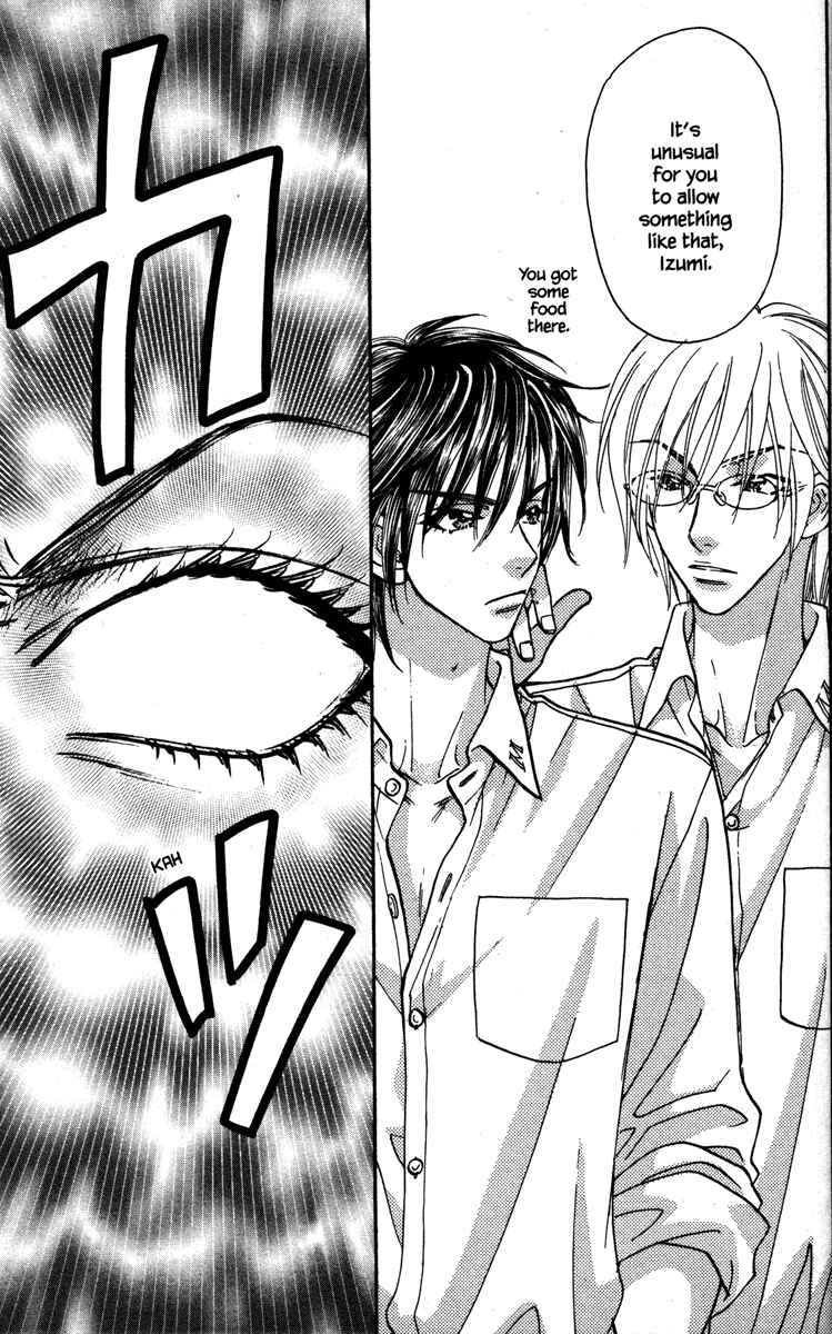 Page 5 Chapter 24 Gokuraku Seishun Hockey Club