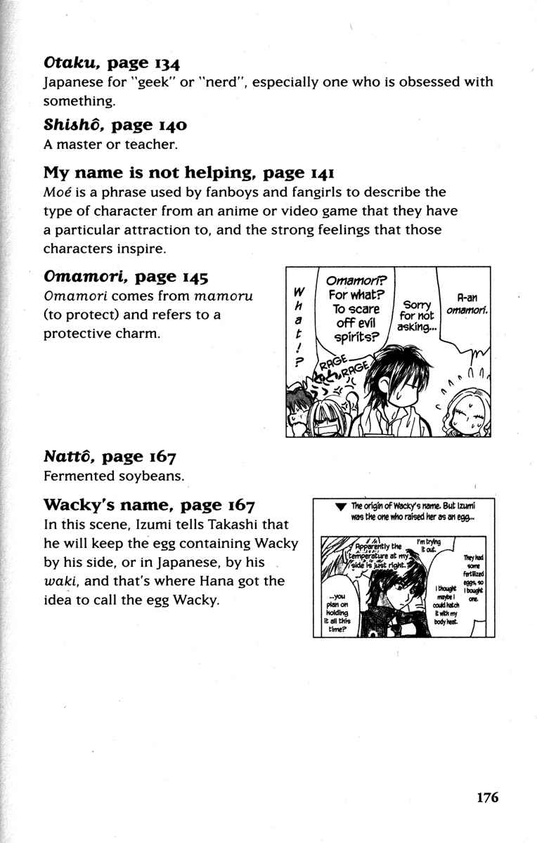 Page 52 Chapter 24 Gokuraku Seishun Hockey Club