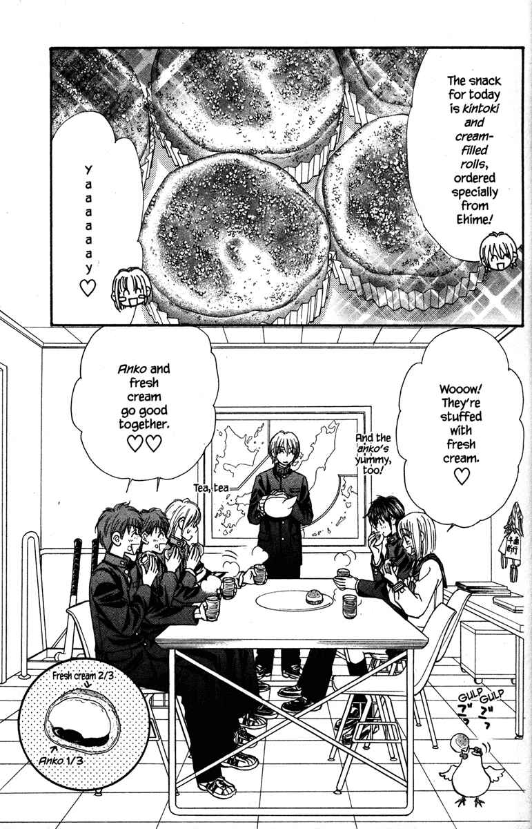 Page 13 Chapter 21 Gokuraku Seishun Hockey Club