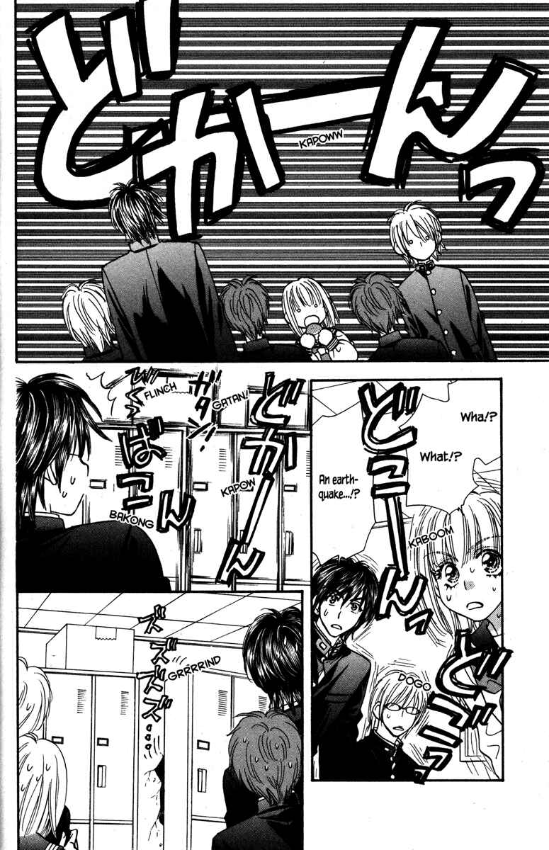 Page 16 Chapter 21 Gokuraku Seishun Hockey Club