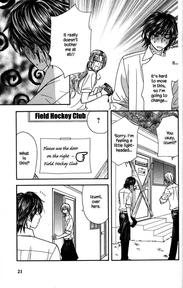 Page 29 Chapter 21 Gokuraku Seishun Hockey Club