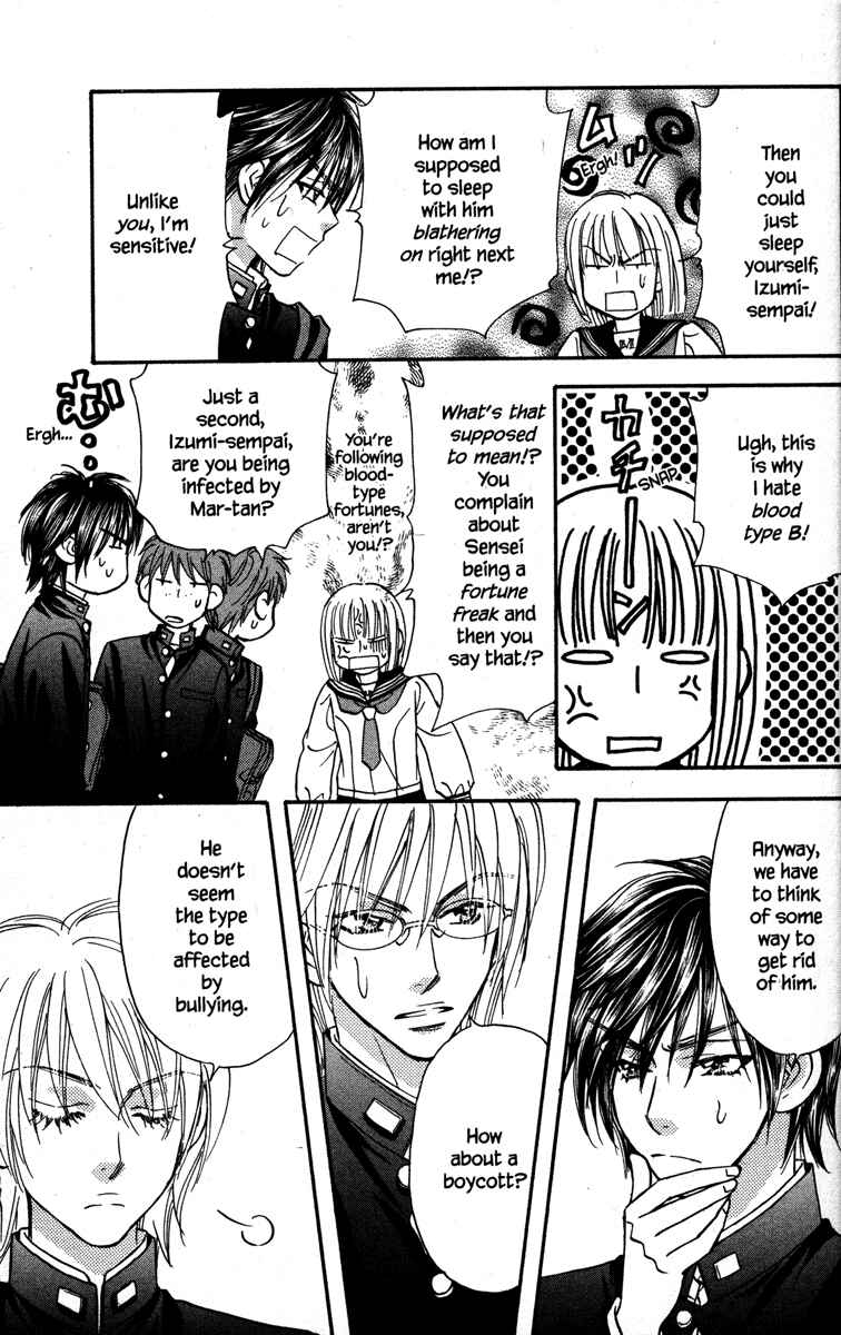 Page 39 Chapter 21 Gokuraku Seishun Hockey Club