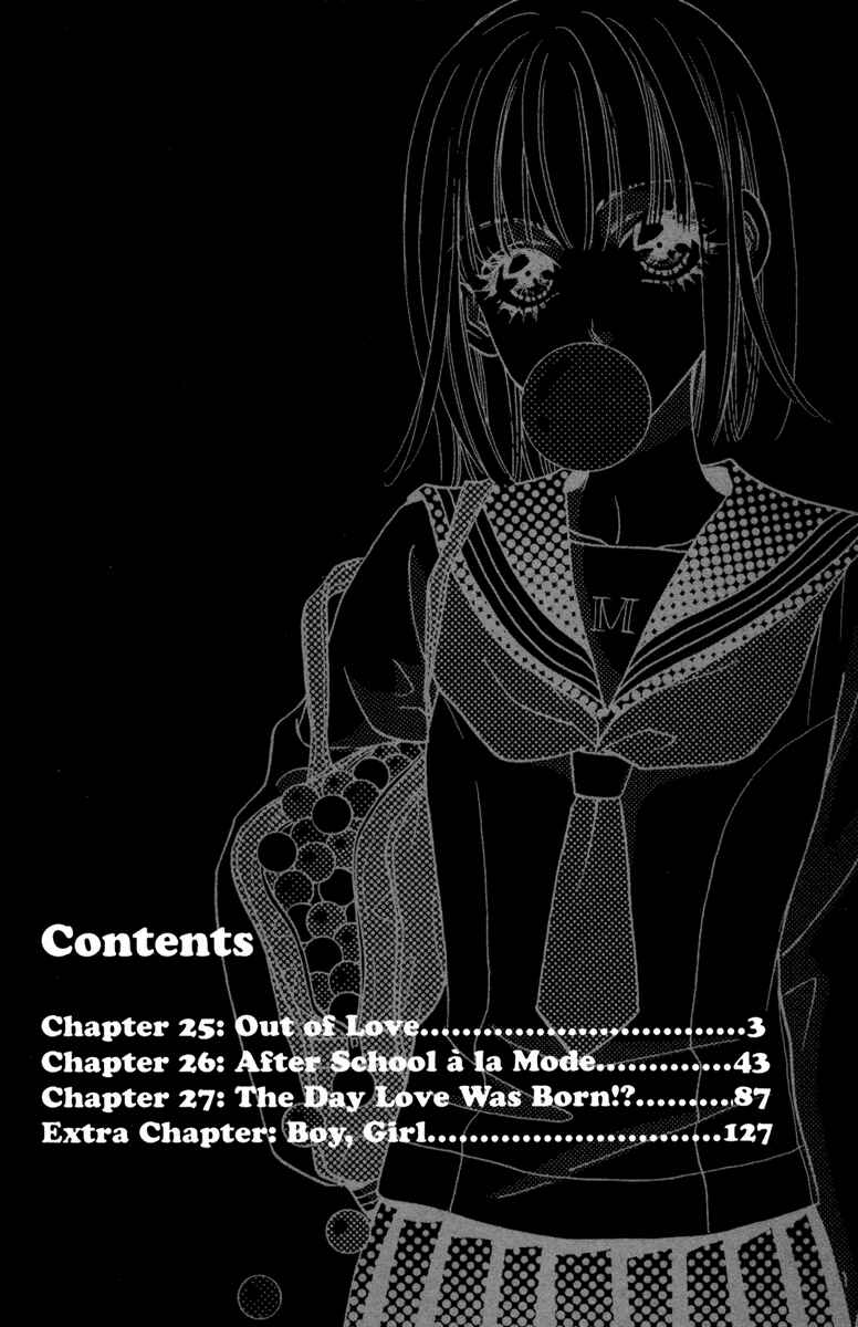 Page 10 Chapter 25 Gokuraku Seishun Hockey Club