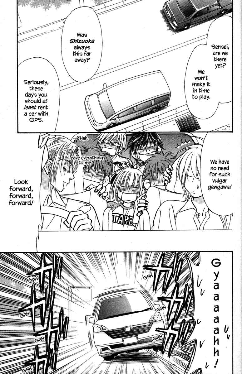 Page 13 Chapter 25 Gokuraku Seishun Hockey Club