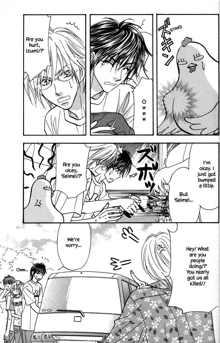 Page 17 Chapter 25 Gokuraku Seishun Hockey Club