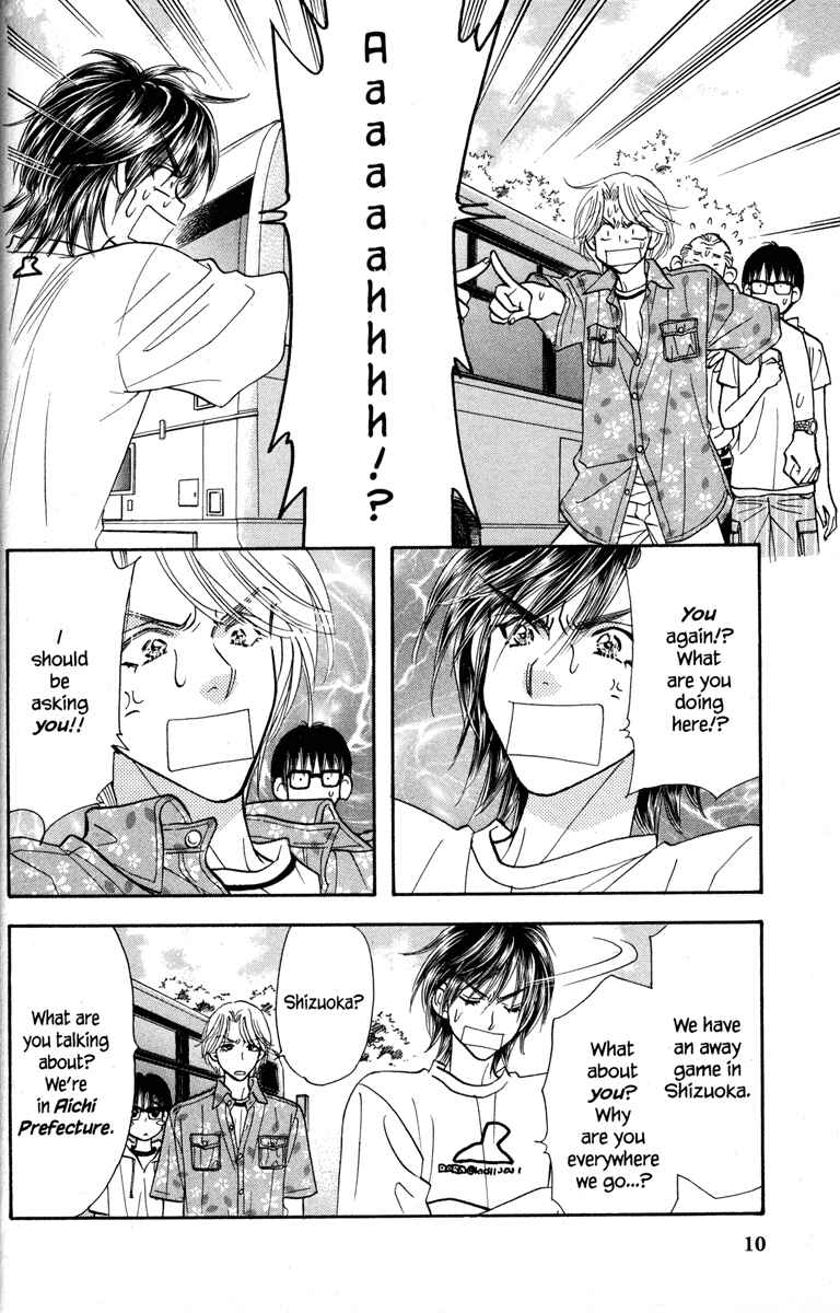 Page 18 Chapter 25 Gokuraku Seishun Hockey Club
