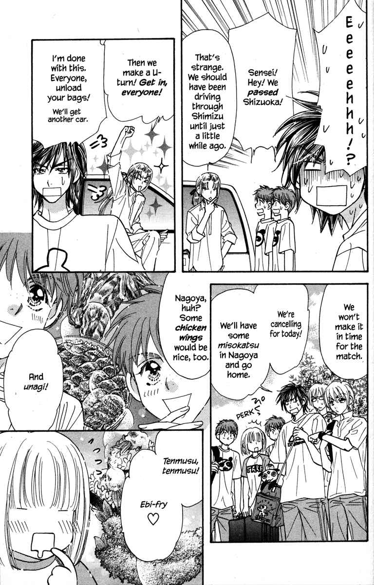 Page 19 Chapter 25 Gokuraku Seishun Hockey Club