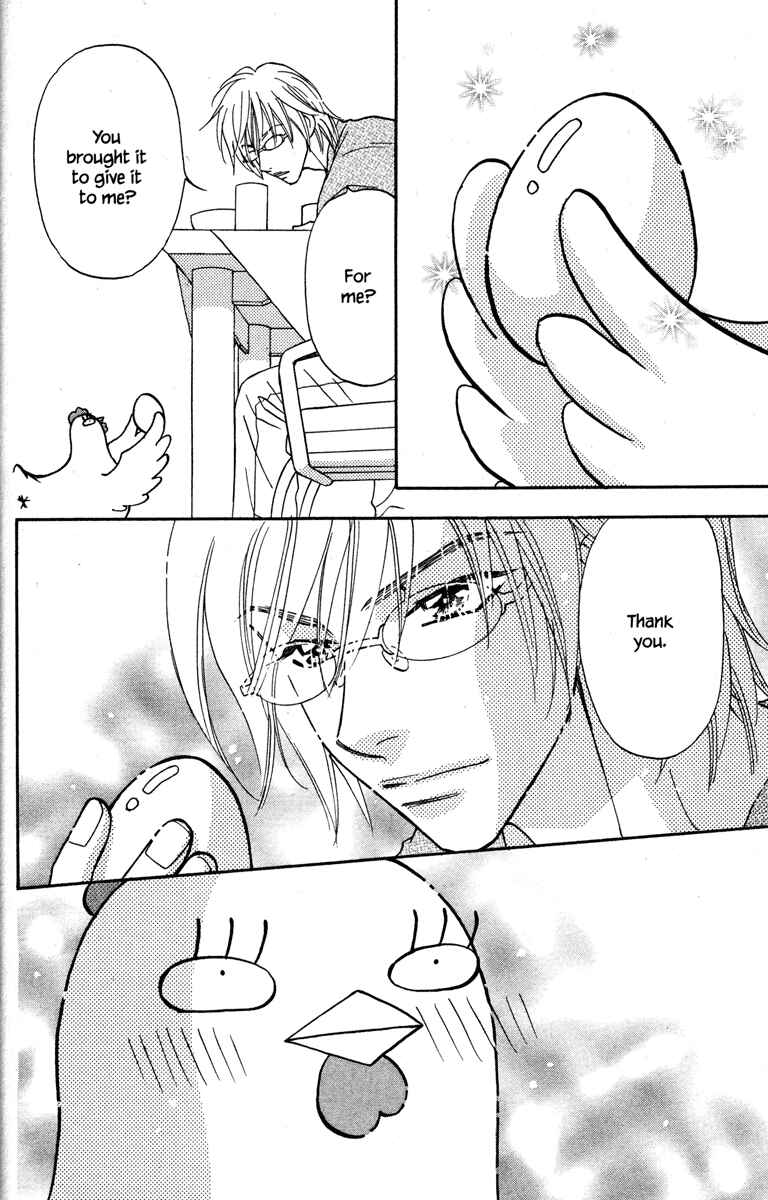 Page 34 Chapter 25 Gokuraku Seishun Hockey Club