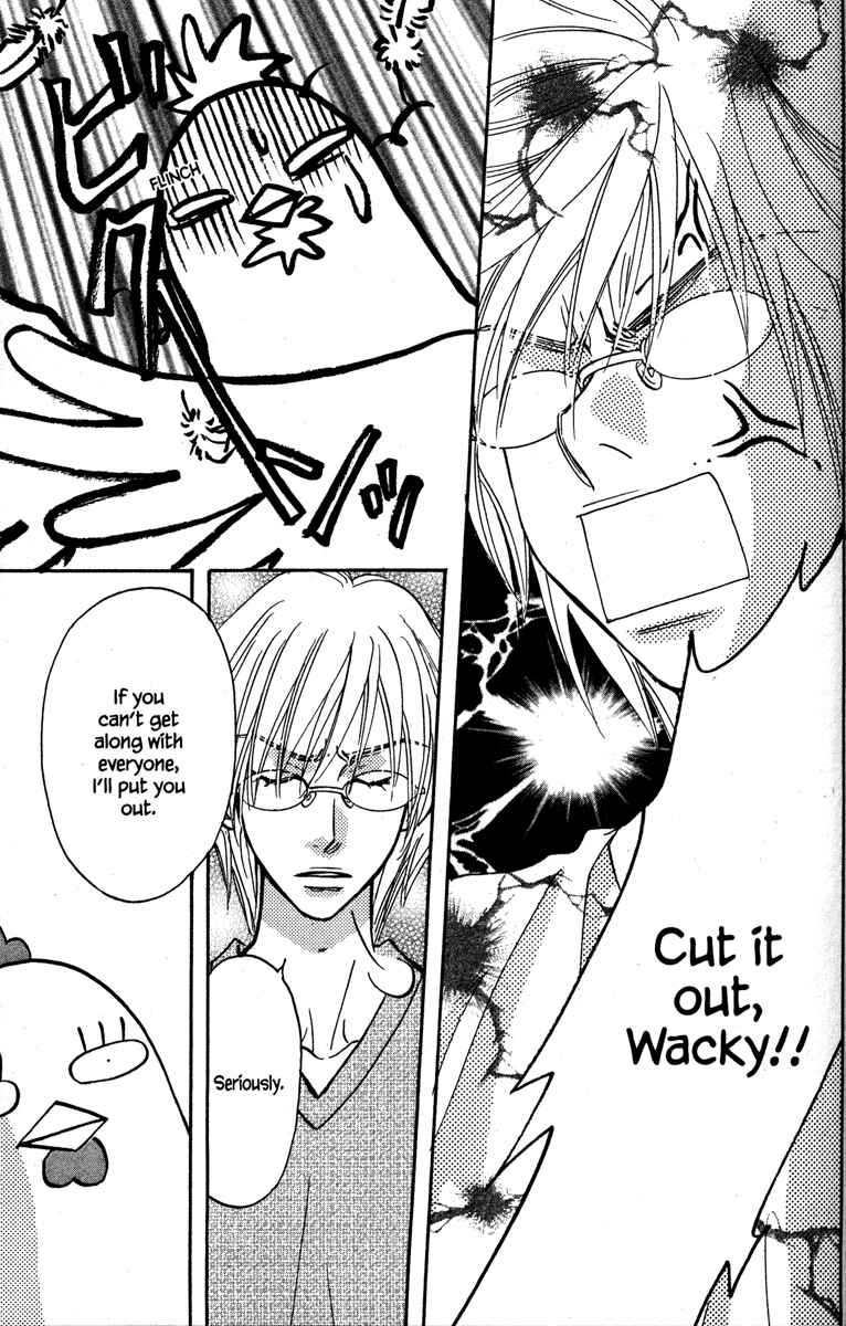 Page 37 Chapter 25 Gokuraku Seishun Hockey Club