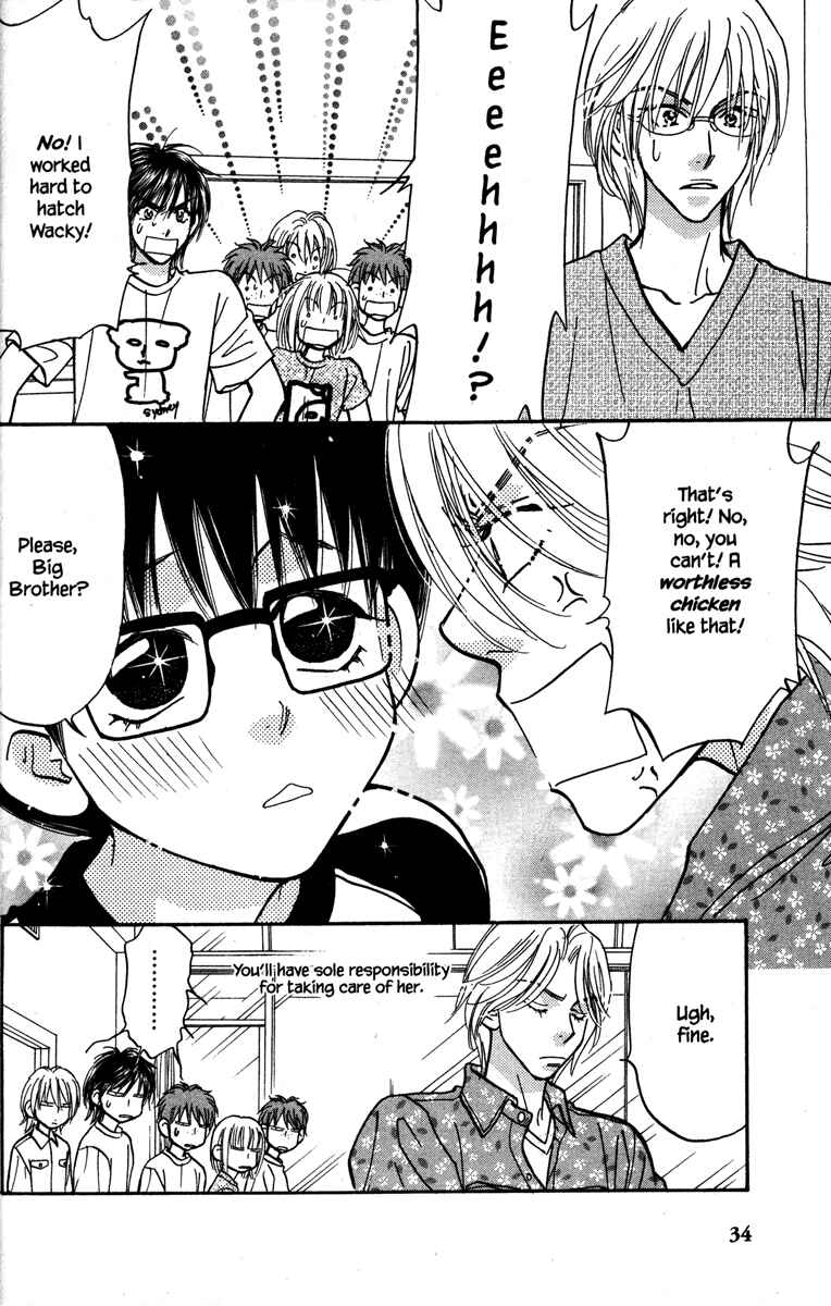 Page 42 Chapter 25 Gokuraku Seishun Hockey Club